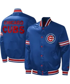 Chicago Cubs World Champions Shirt For Sale - William Jacket