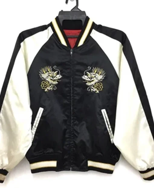 Vintage Japanese Varsity Jacket