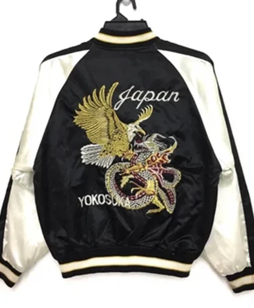 Vintage Japanese Varsity Jacket Back