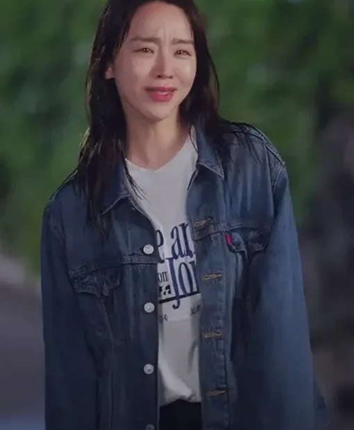 Welcome-to-Samdalri-2023-Shin-Hye-sun-Trucker-Jacket