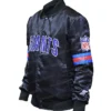 Mike New York Giants Black Varsity