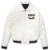 Shop Stegaro Bomber White Leather Jacket