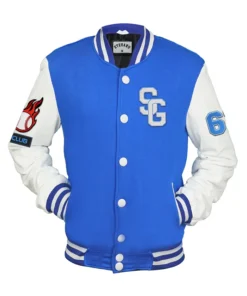 Baseball Stegaro Blue Varsity Jacket