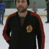 Charlie Kelly It’s Always Sunny in Philadelphia Black Varsity Jacket