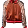 Buy Claire Cahler School Spirits Bomber Jacket