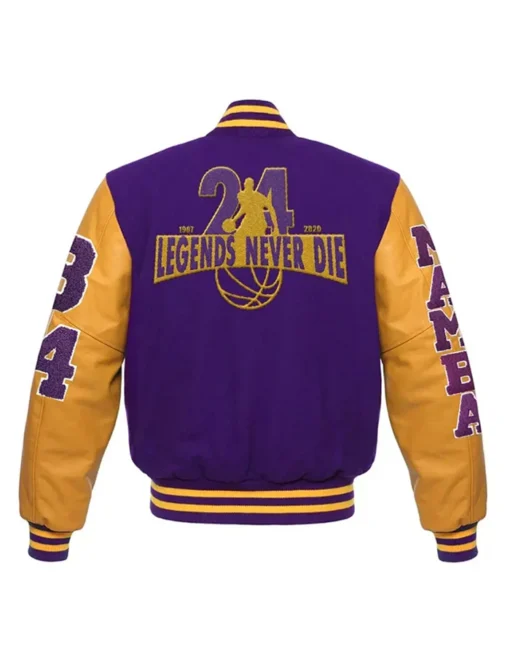 Buy Kobe Bryant Bomber Purple Jacket