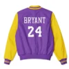 Kobe Bryant Bomber Purple Jacket Back